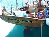 The Bermuda cedar transom of the Spirit of Bermuda