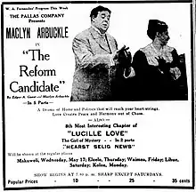 An old newspaper advertisement.