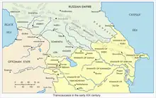 Khanates of the Caucasus in the 18th and 19th centuries