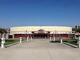 Viejas Arena, 2013