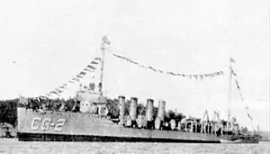 USCGC Conyngham (CG-2), ex-USS Conyngham (DD-58), on Coast Guard service during the Prohibition Era.