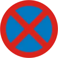 No stopping or standing