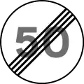 End of speed limit (50 km/h)