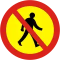 No entry for pedestrians