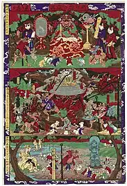 Newly Published Comic Picture of Cats