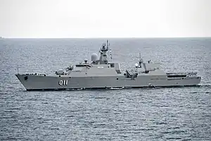 Vietnam People Navy Ship 011 Đinh Tiên Hoàng