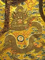 Embroidered silk, 1770–1820, Qing dynasty