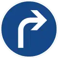 Sign 209Right ahead
