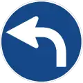 210: Turn Left