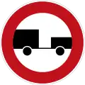 256: No Trailers