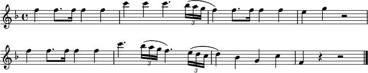 \relative c'' {
\override Score.BarNumber #'stencil = ##f
\key f \major
f4 f8. f16 f4 f |
c'4 c c4. \times 2/3 { bes16( a g } |
f4) f8. f16 f4 f |
e4 g r2 |
f4 f8. f16 f4 f |
c'4. \times 2/3 { bes16( a g } f4.) \times 2/3 { e16( d c } |
d4) bes g c |
f,4 r r2 | \bar "|."
}